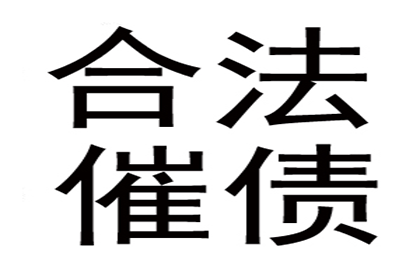 信用卡分期还款利息过高，如何有效减轻负担？