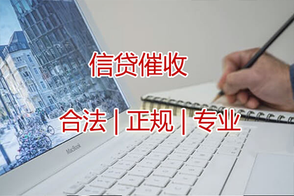逾期欠款起诉后还款期限